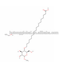 PEG-20 Methylglucose Sesquistearat / 72175-39-4